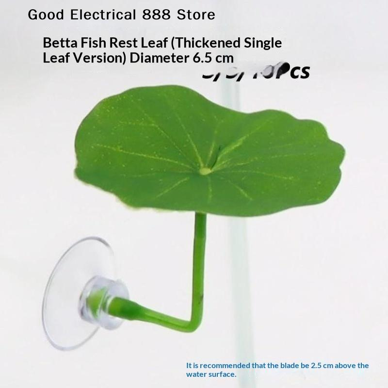 Planted Aquarium For Betta - 【G】3/5/10個入り プラスチック製ベタ用休憩葉 模造蓮の葉 隠れ場所や産卵場所用 アクアリウム用植物