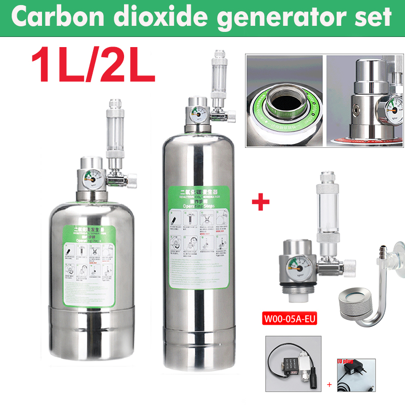 水槽用CO2発生器システム CO2キット ステンレス製CO2 - Planted Aquarium Supplies のレビューと価格